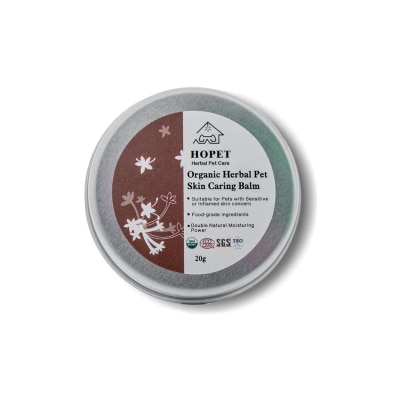 HOPET Organic Herbal Pet Caring Balm 20g Skin image