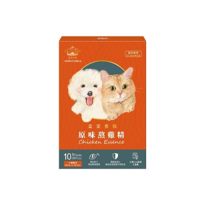 Royal Pet 貓狗原味熬雞精 腸胃敏感/補水救星 30ml x 20包