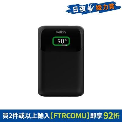 FTRHK-13590564-FRONT-SH5j3NMm-thumbnail