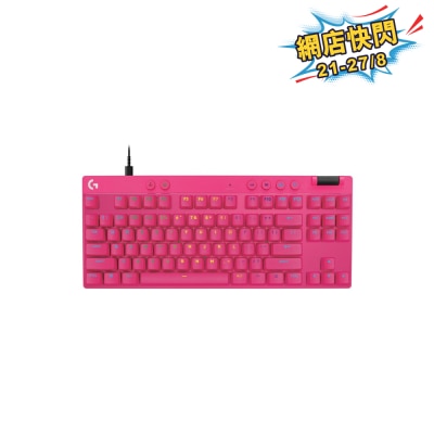 LOGITECH 羅技 PRO X TKL RAPID 類比電競磁軸鍵盤