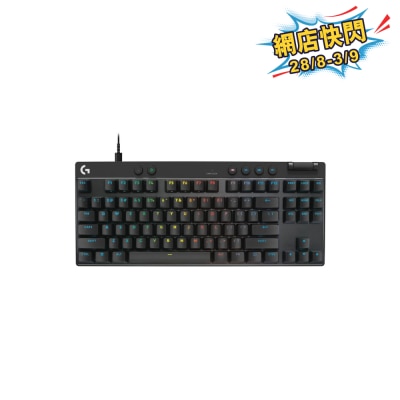 FTRHK 13590812 FRONT zXeaMnsI prodcat image