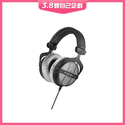 Beyerdynamic DT 990 Pro Headphone