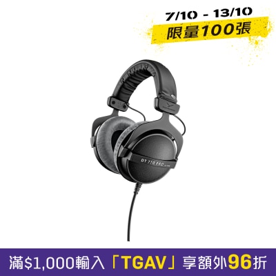 Beyerdynamic DT 770 Pro Studio 耳機 image