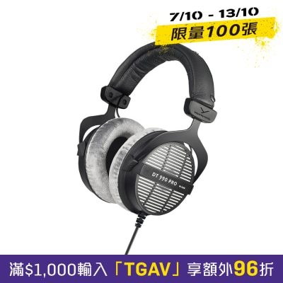 Beyerdynamic DT 990 Pro 耳機 image