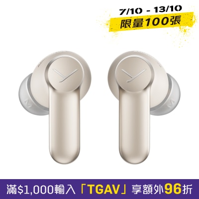 Beyerdynamic Amiron 100 耳機 image