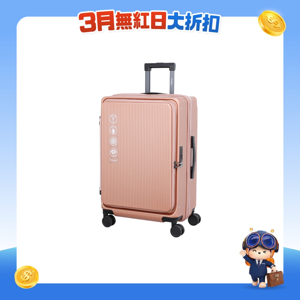 FTRHK-13591111-FRONT-mPEvVZl8-zoom