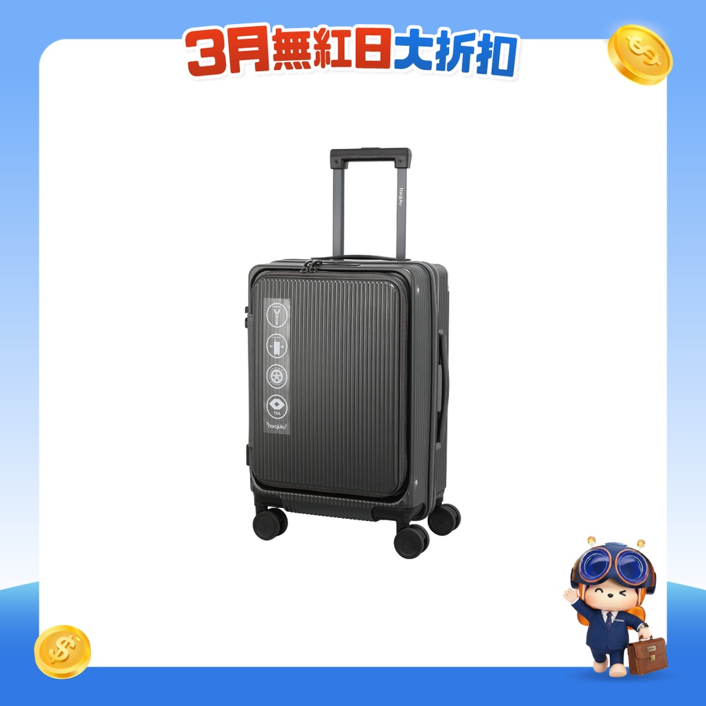 FTRHK-13591153-FRONT-lzxABkGl-zoom