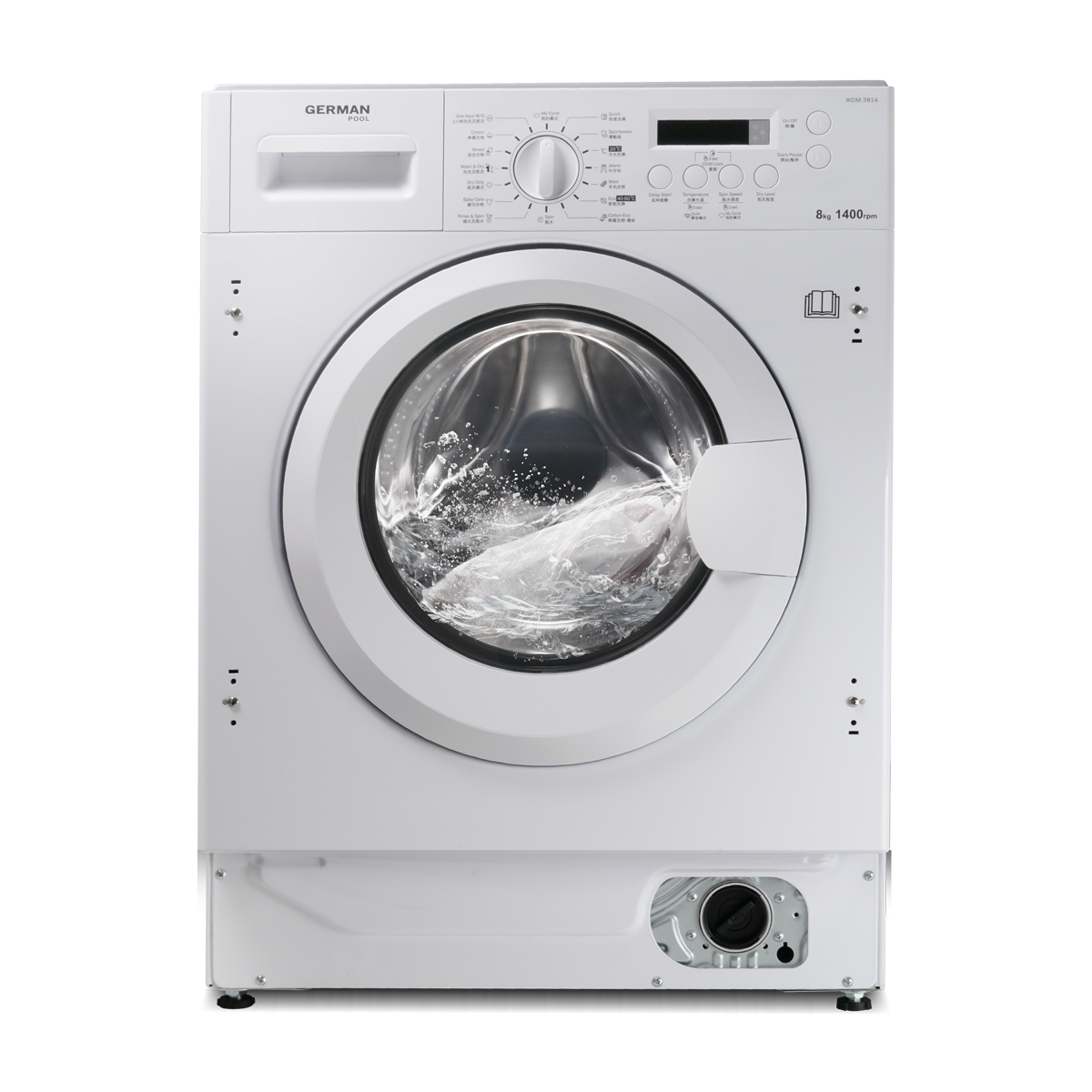 FTRHK-13591276-FRONT-zoom