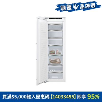 SIEMENS 西門子 - iQ700 212公升變頻單門嵌入式雪櫃 - GI81NPFE0K