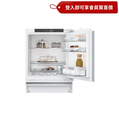 SIEMENS 西門子 iQ500 134公升緩衝平鉸鏈變頻單門嵌入式雪櫃 KU21RADE0C image