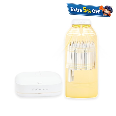 Yohome YH-021双核Max多件速干除菌净味暖衣4合1免安装折叠可移动 乾衣机