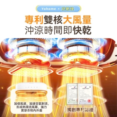 FTRHK-13591381-back-thumbnail.jpg