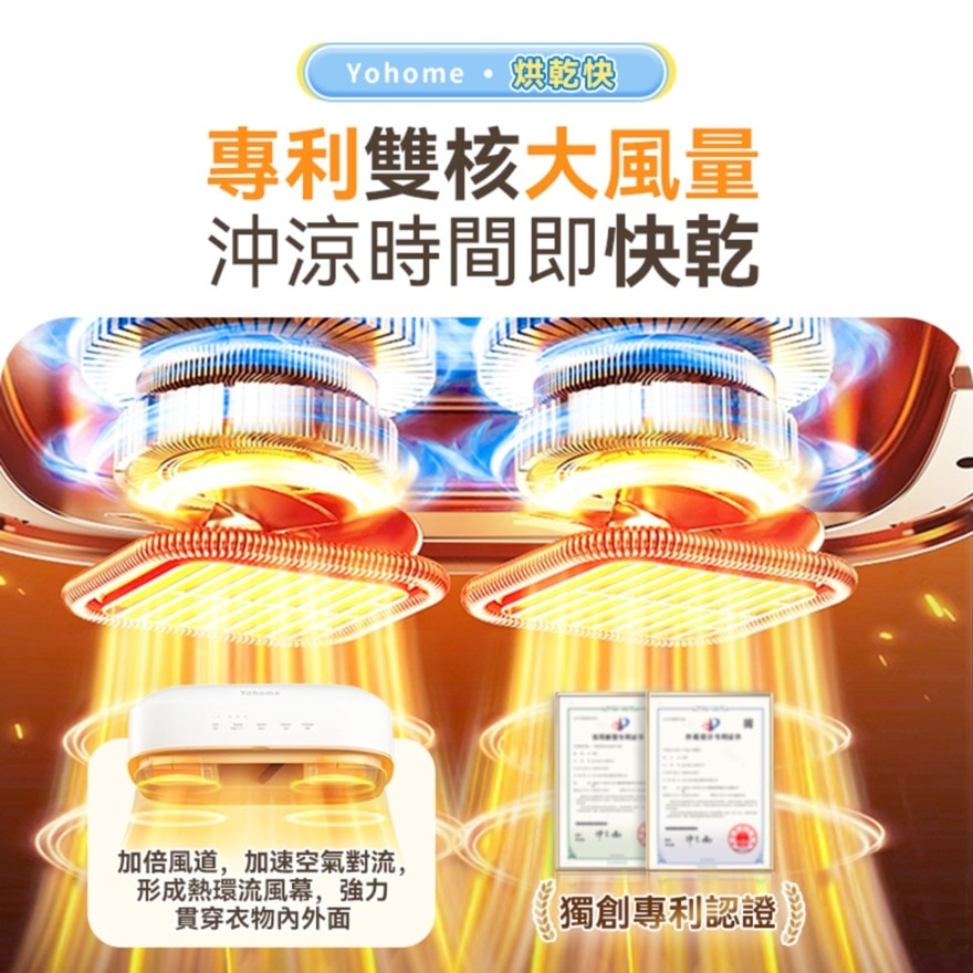 FTRHK-13591381-back-zoom.jpg