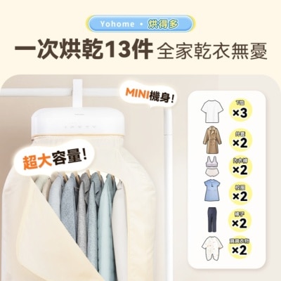 FTRHK-13591381-top-thumbnail.jpg