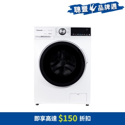 PANASONIC 樂聲牌 愛衫號 8/6公斤蒸氣洗護洗衣乾衣機 - NA-S086S1