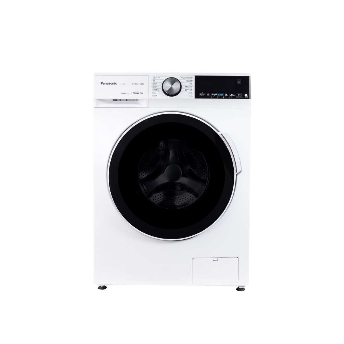 PANASONIC Ultra Slim-type 8/6KG Steam Hygiene Washer Dryer - NA