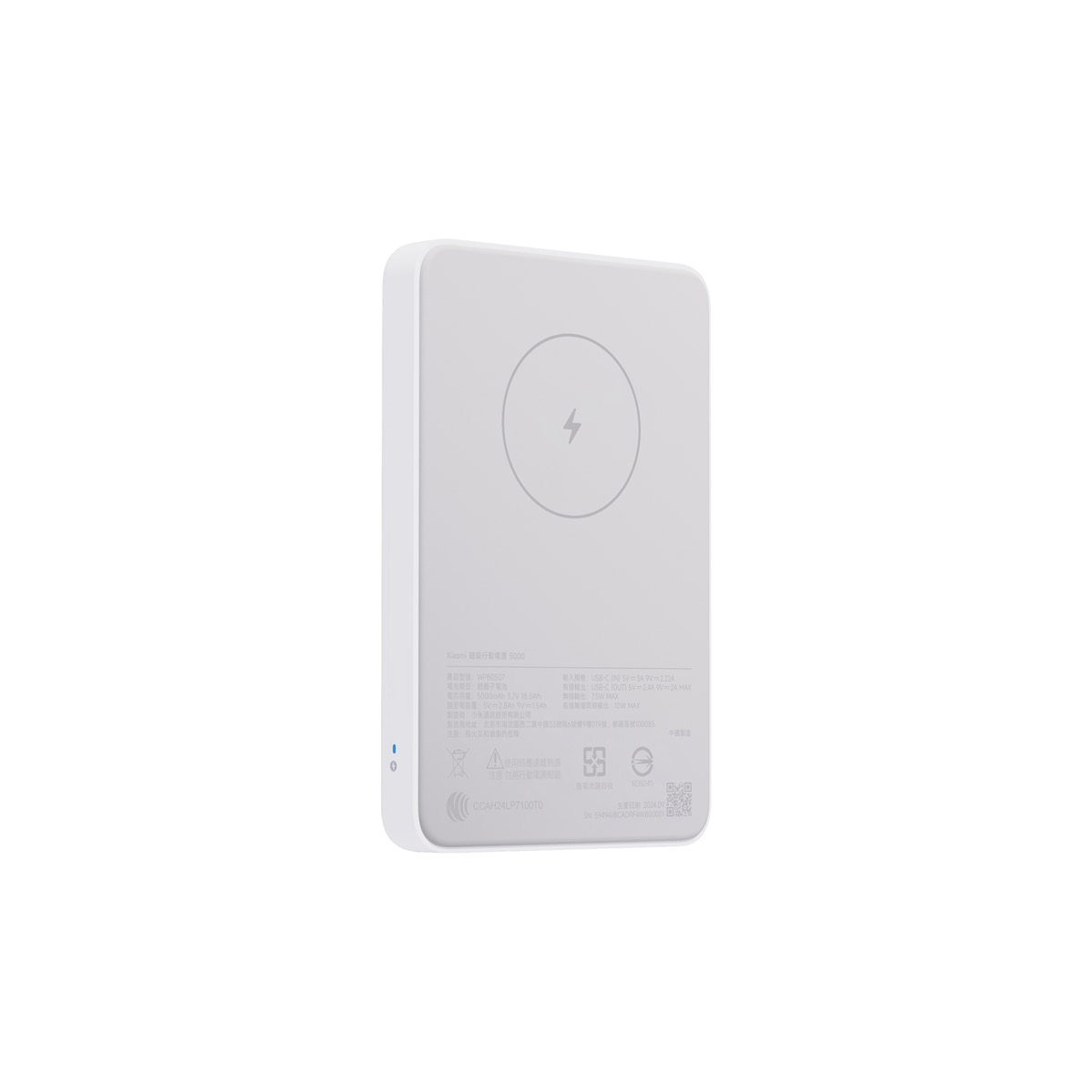 FTRHK-13591639-FRONT-zoom