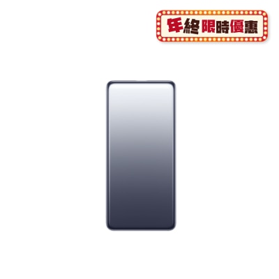 Xiaomi Ultra Slim Power Bank 5000mAh