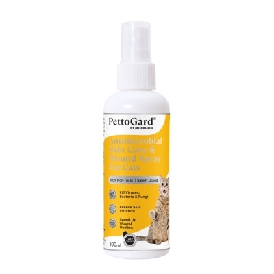 PETTOGARD 皮肤修护抗菌喷雾 （猫咪专用配方） 100ml image