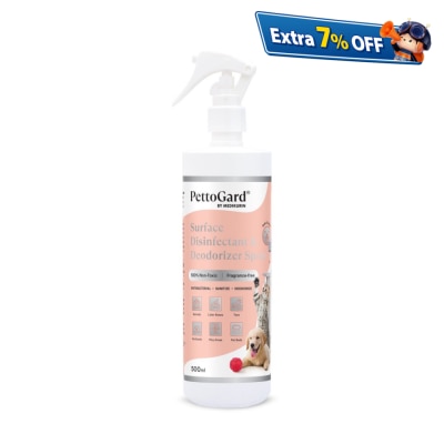PETTOGARD 家居消毒抗菌及除臭喷雾 500ml