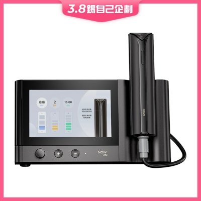 NOWMI NOW0212 Nirage Beauty Device