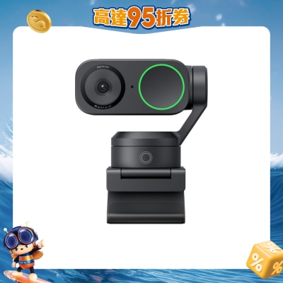 Insta360 - Link 2 AI 4K 網路攝影機