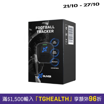 Oliver Sports GPS 足球活动追踪器 image