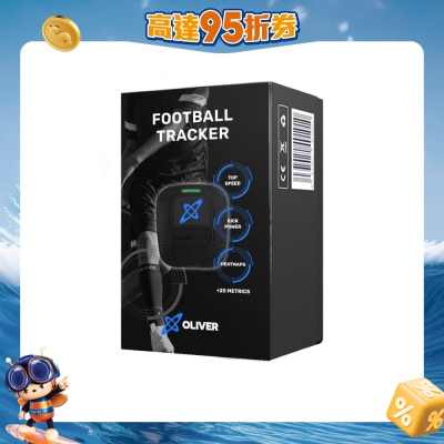 Oliver Sports - GPS Football Tracker