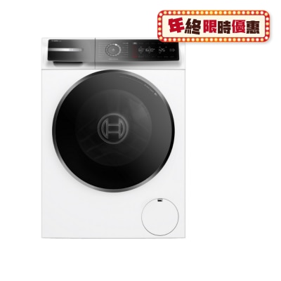 BOSCH WGB256B0HK,10公斤健康活氧洗衣機 前置式洗衣機