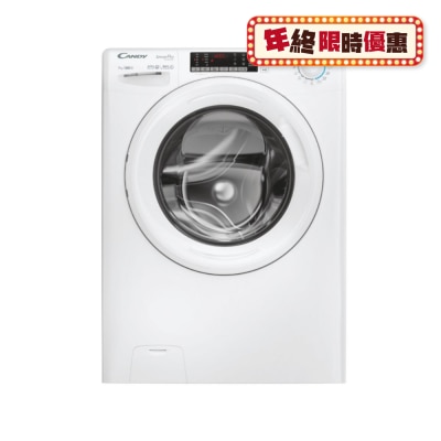 CANDY 金鼎 CO4274TWM6/1-S 7公斤 前置式洗衣机 前置式洗衣机
