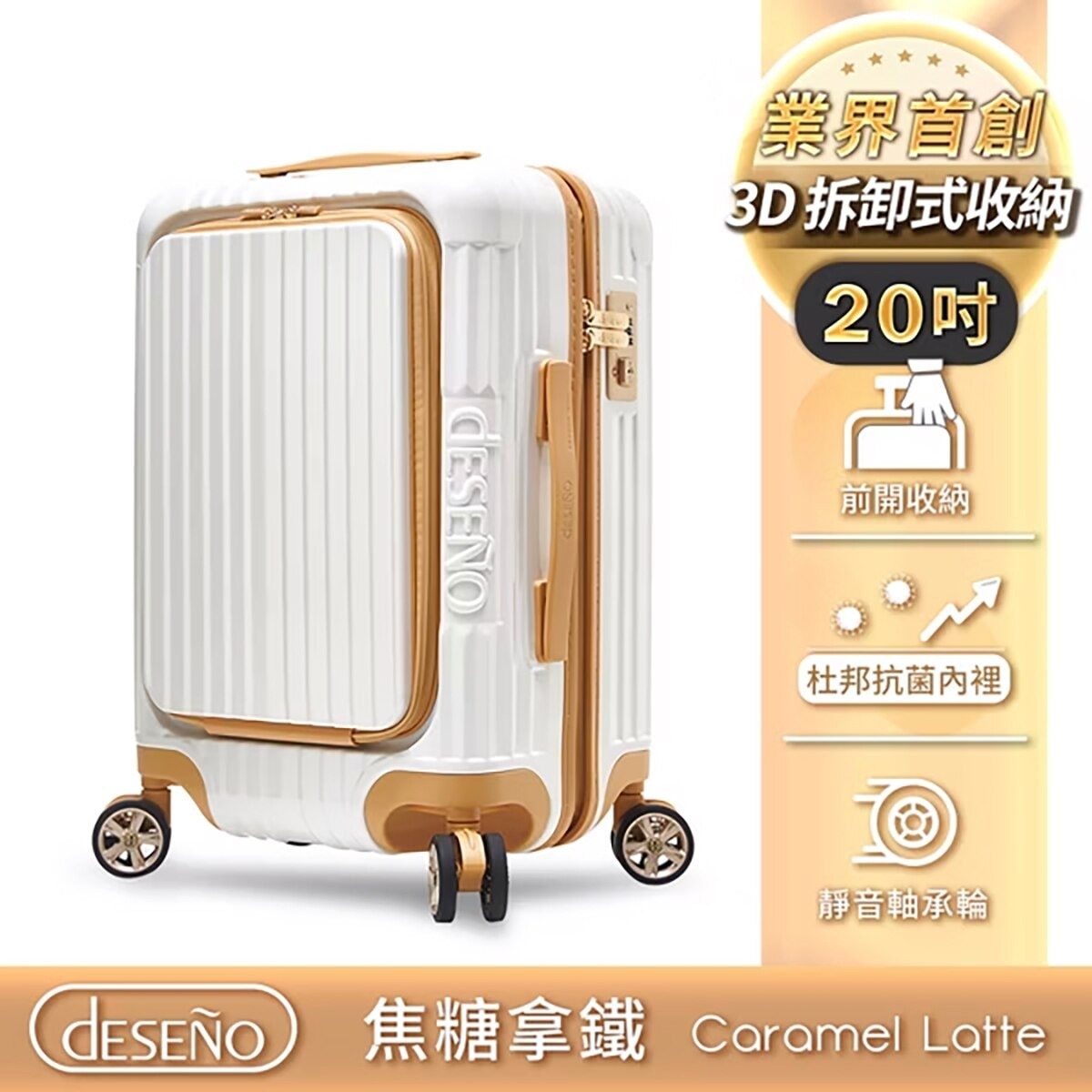 FTRHK-13592762-FRONT-zoom