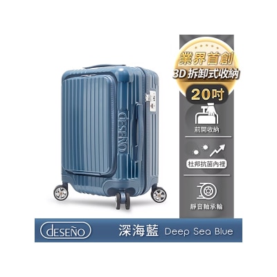 Deseno D2450F Front-opening Expandable Suitcase