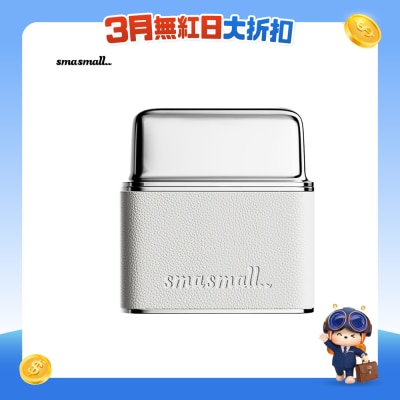 Smasmall - M2-IB electric nose trimmer