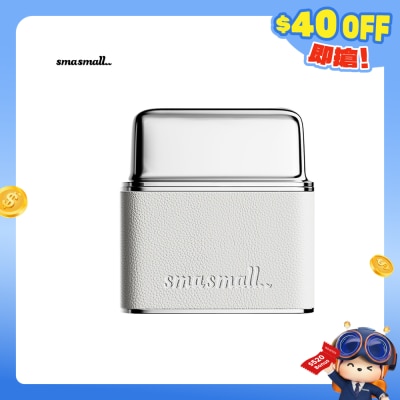 Smasmall - M2-IB 口袋電動鼻毛剪