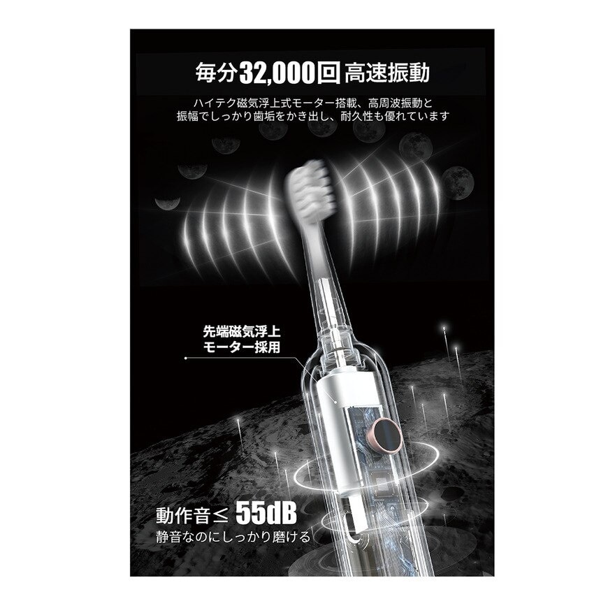 FTRHK-13593407-FEAT1-zoom