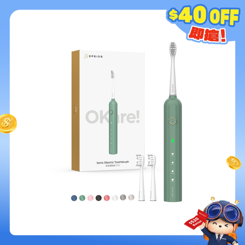 FTRHK-13593407-FRONT-lkdwhFpo-zoom