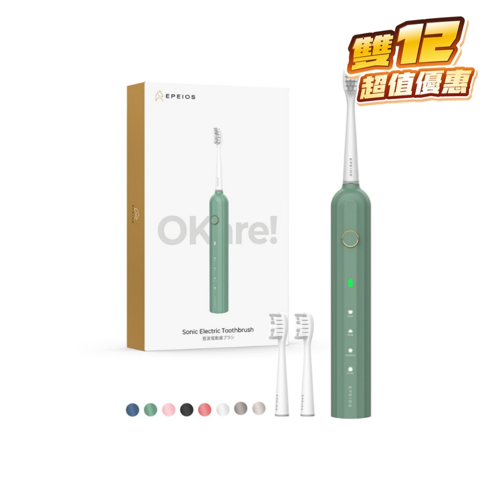 FTRHK-13593407-FRONT-u0nbbd6V-zoom