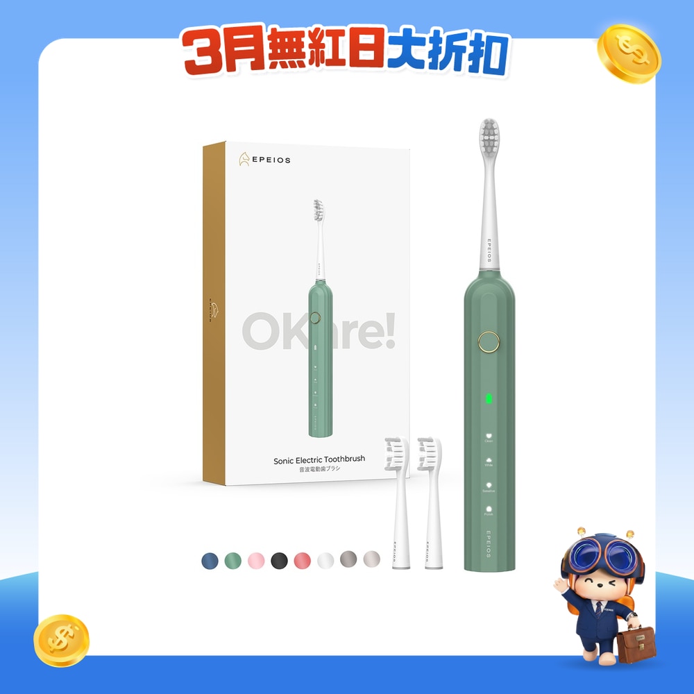 FTRHK-13593407-FRONT-xAfI8Dw0-zoom