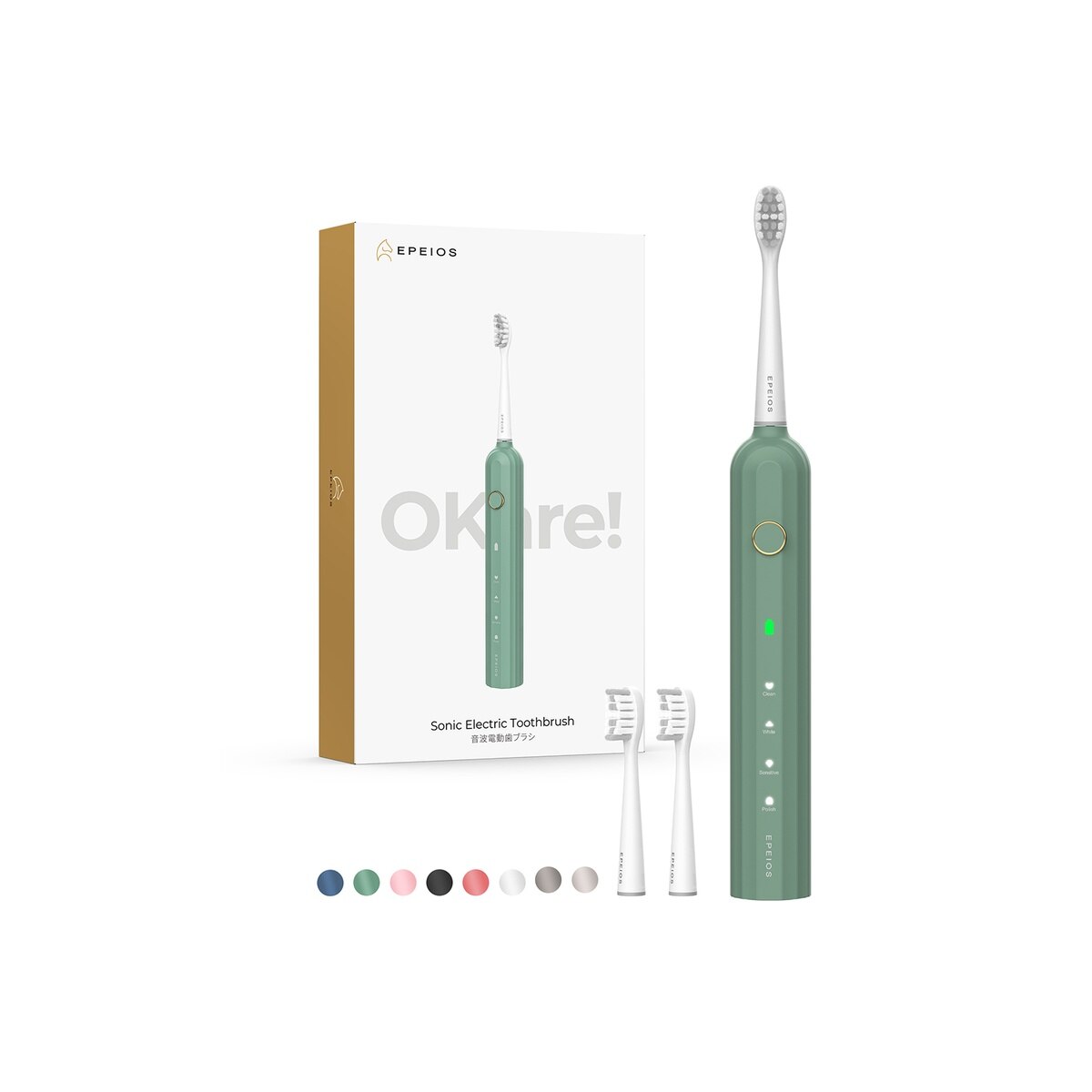 FTRHK-13593407-FRONT-zoom