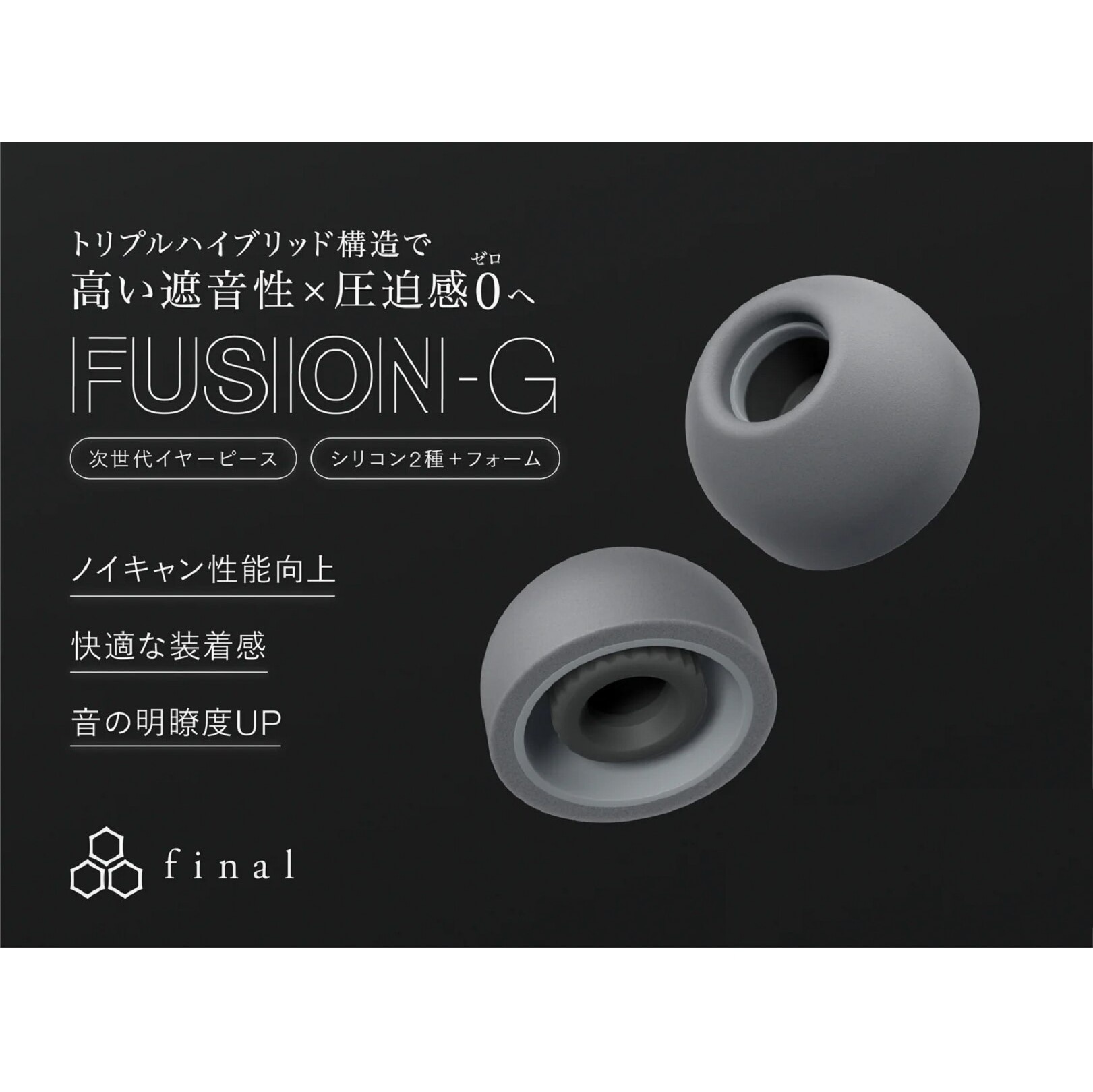 FTRHK-13593440-FRONT-zoom.png