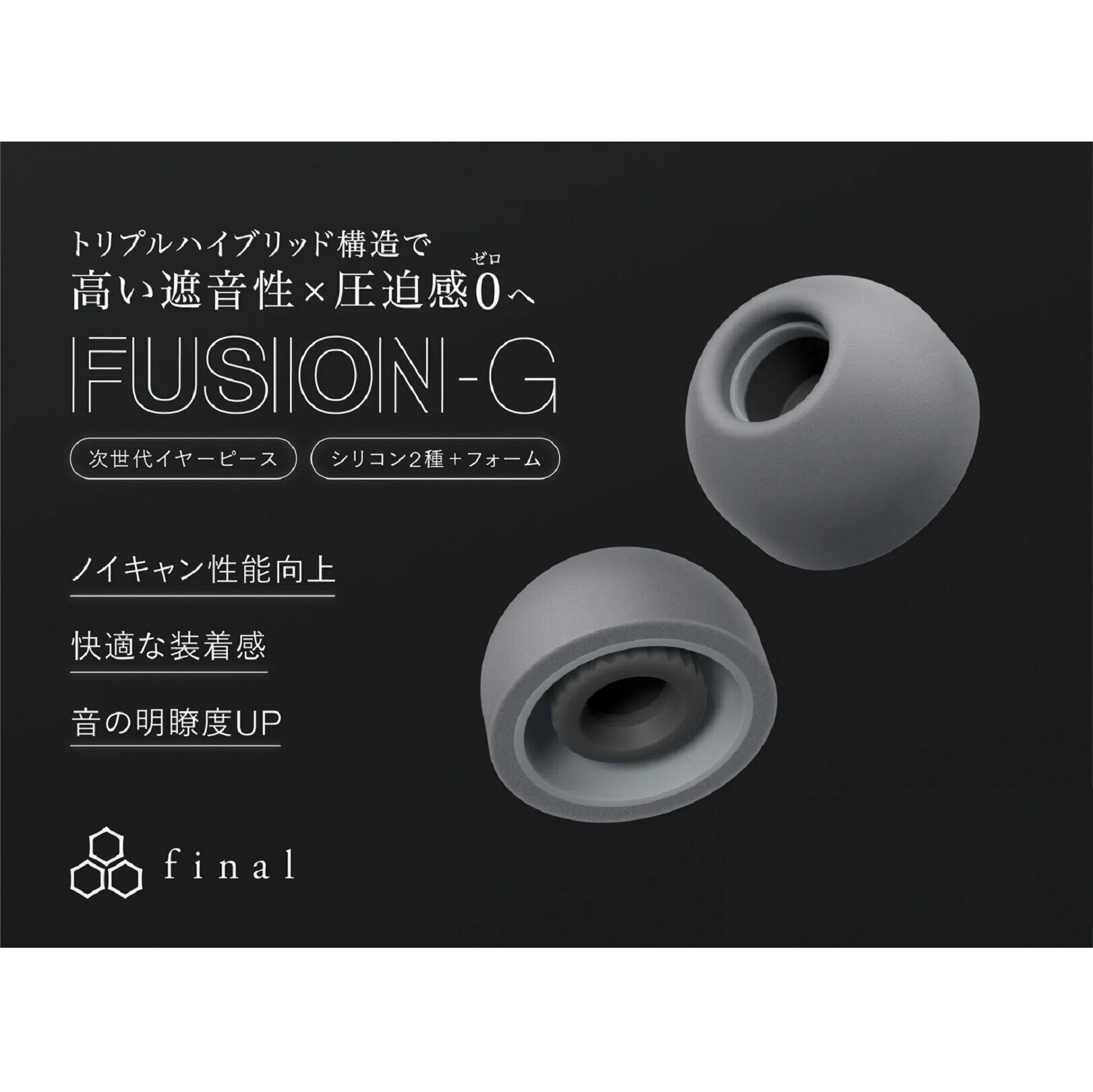 FTRHK-13593491-FRONT-zoom.jpg