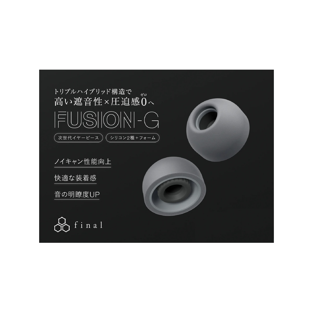 FTRHK-13593491-FRONT-zoom