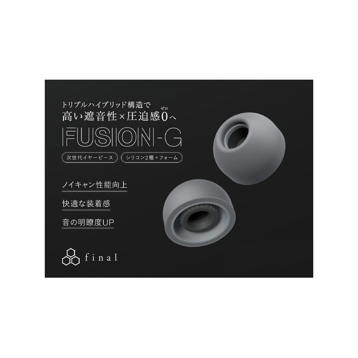 FTRHK-13593511-FRONT-zoom