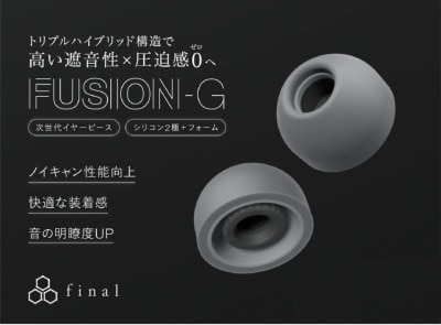 FTRHK-13593520-side-thumbnail.jpg