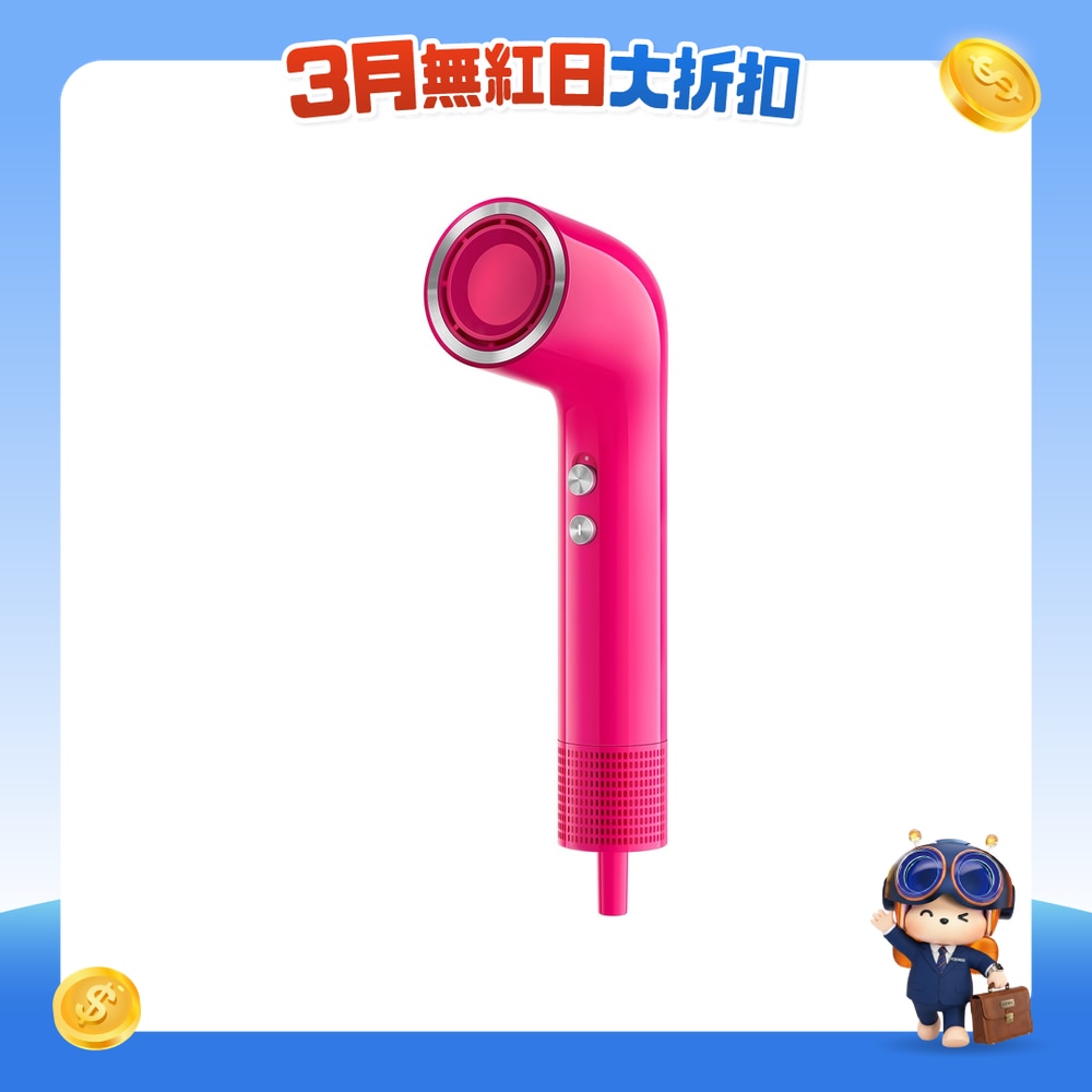 FTRHK-13593571-FRONT-0RLPlfAv-zoom