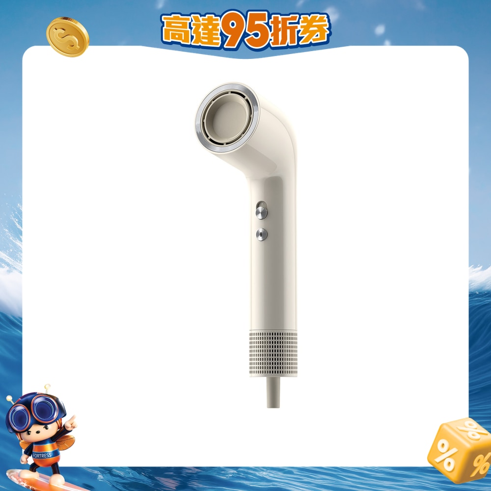 FTRHK-13593597-FRONT-0Ri4ZstX-zoom