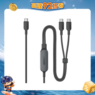 Anker - 二合一 USB-C to USB-C 充電線 4FT/1.2M