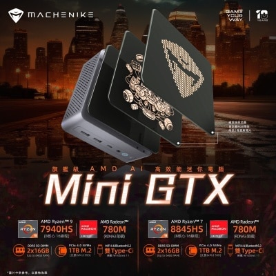 FTRHK-13593941-front-thumbnail.jpg