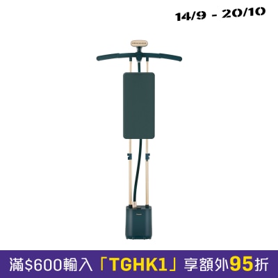 PANASONIC 乐声牌 NI GWG090 蒸气挂熨机 (2,400瓦特) image