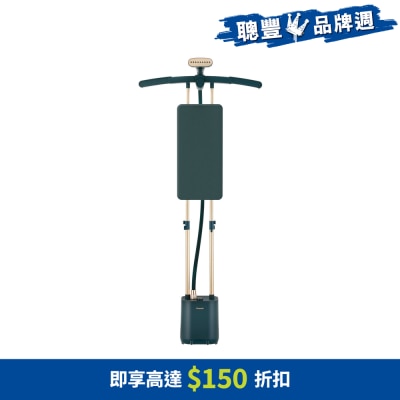 PANASONIC 樂聲牌 NI-GWG090 蒸氣掛熨機 (2,400瓦特)